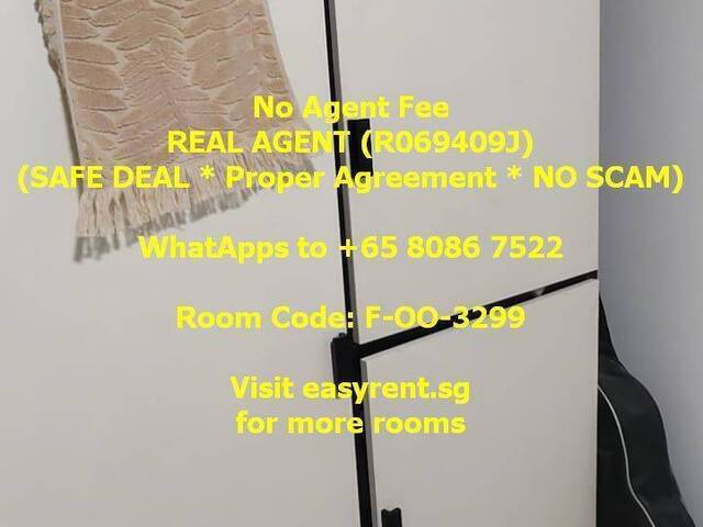 (Room Sharing) Punggol MRT Common Room