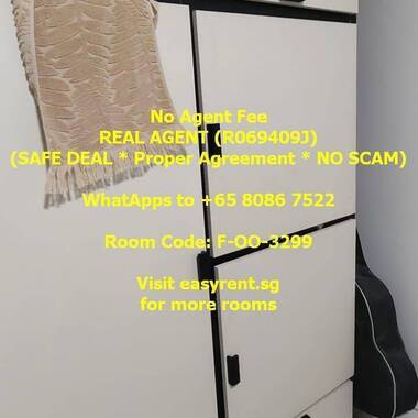(Room Sharing) Punggol MRT Common Room