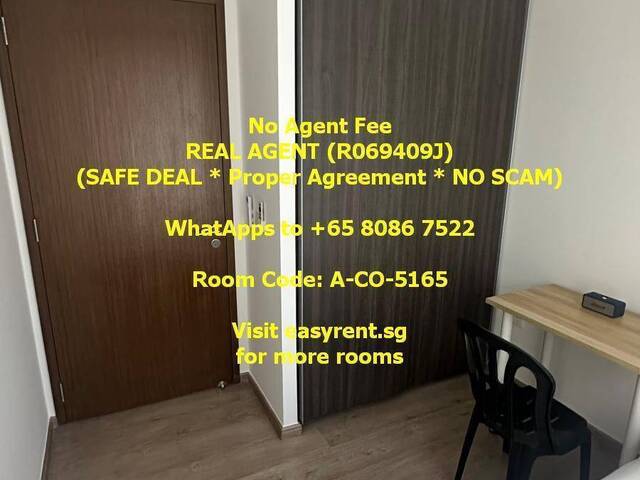 Canberra MRT Common Room