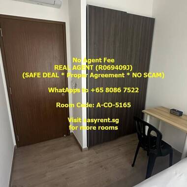 Canberra MRT Common Room