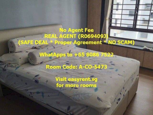 Boon Lay MRT Common Room