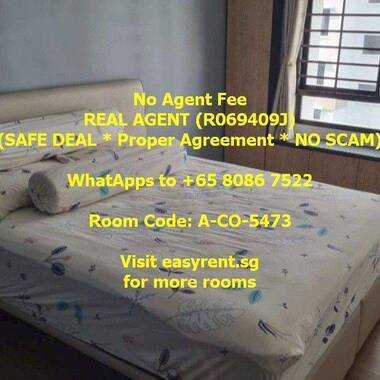 Boon Lay MRT Common Room