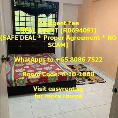 Rumbia MRT Common Room