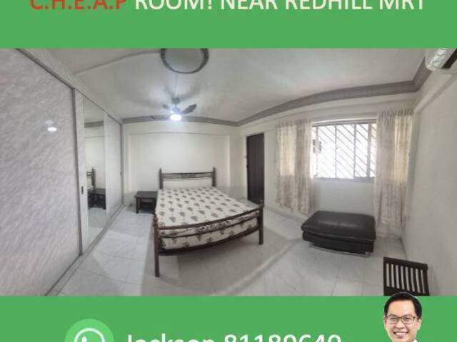 Cheap Room❗ Near Redhill MRT
