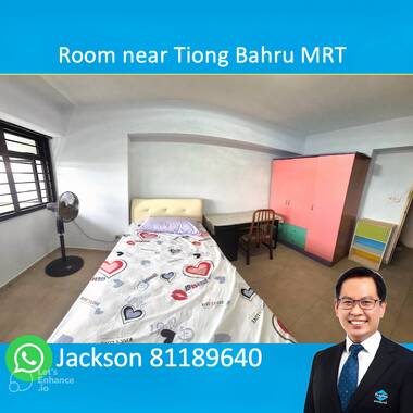 Cheap Room❗ Near Tiong Bahru MRT
