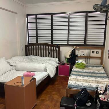Looking for Filipino Female Tenant