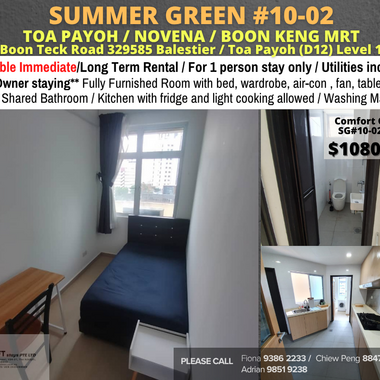 Room for rent/Toa Payoh, Boon Keng, Novena MRT/1 pax stay/Include Utilities/Available IMMEDIATELY