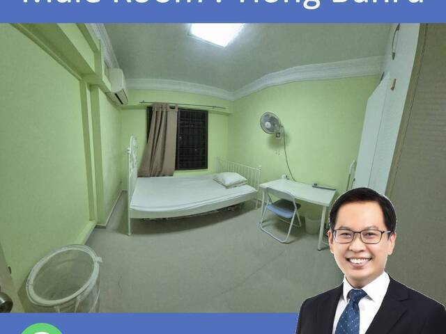 Cheap Room❗ Tiong Bahru