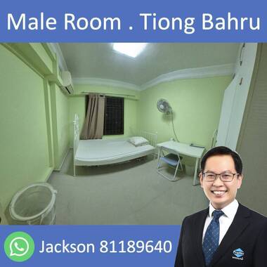 Cheap Room❗ Tiong Bahru