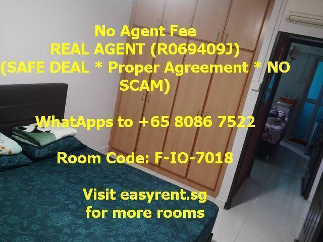 Ang Mo Kio MRT Common Room