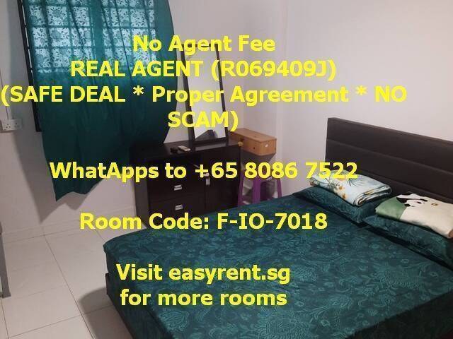 Ang Mo Kio MRT Common Room