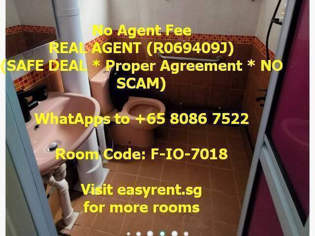 Ang Mo Kio MRT Common Room