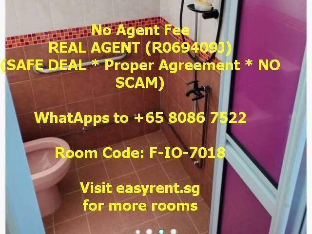 Ang Mo Kio MRT Common Room