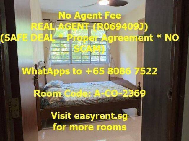 Hougang MRT Common Room