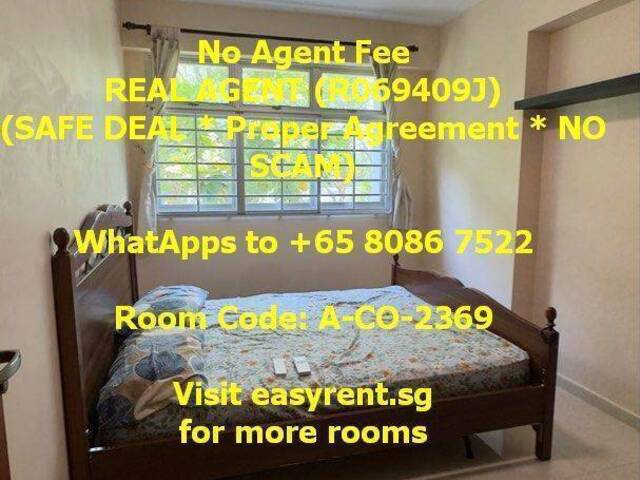 Hougang MRT Common Room