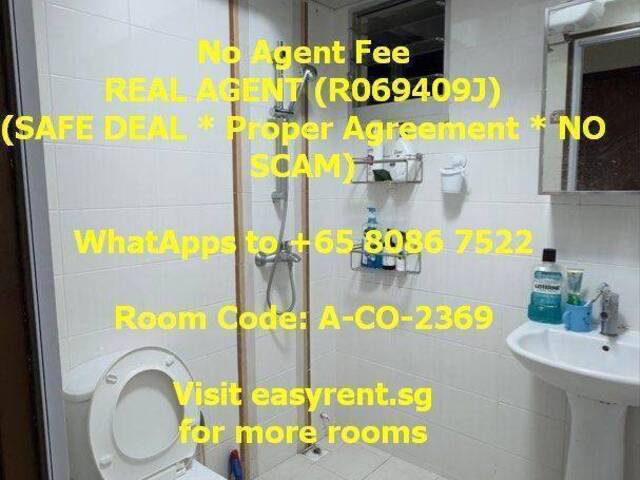 Hougang MRT Common Room