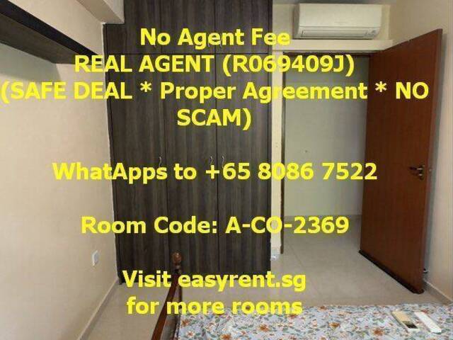 Hougang MRT Common Room