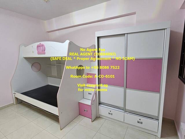 (Room Sharing) Hougang MRT Common Room