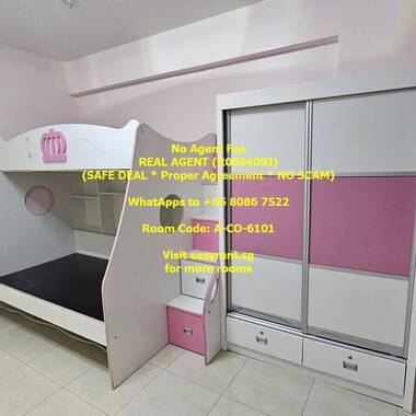 (Room Sharing) Hougang MRT Common Room
