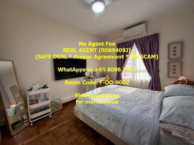 Marine Parade MRT Common Room