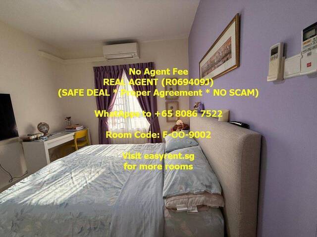 Marine Parade MRT Common Room