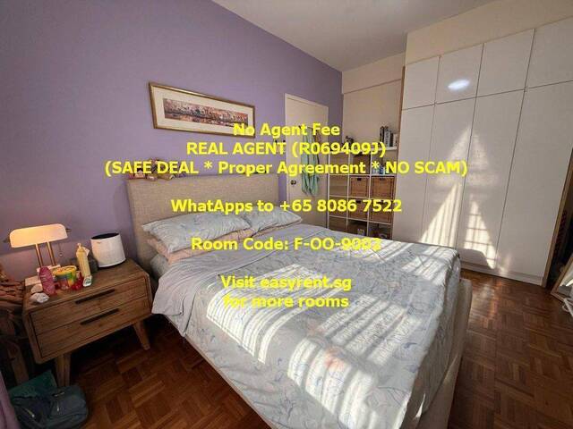 Marine Parade MRT Common Room