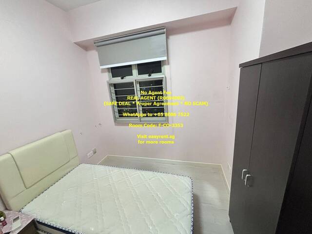 (Room Sharing) Punggol MRT Common Room