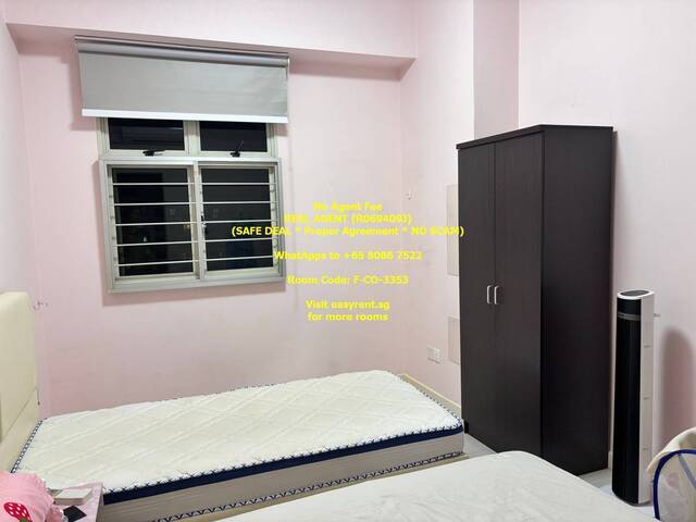 (Room Sharing) Punggol MRT Common Room