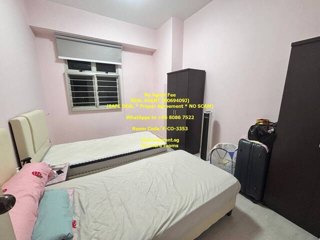 (Room Sharing) Punggol MRT Common Room
