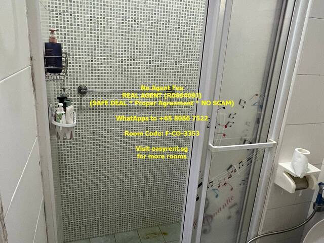 (Room Sharing) Punggol MRT Common Room