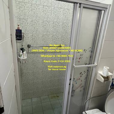(Room Sharing) Punggol MRT Common Room