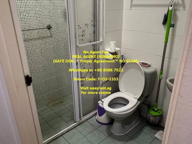 (Room Sharing) Punggol MRT Common Room