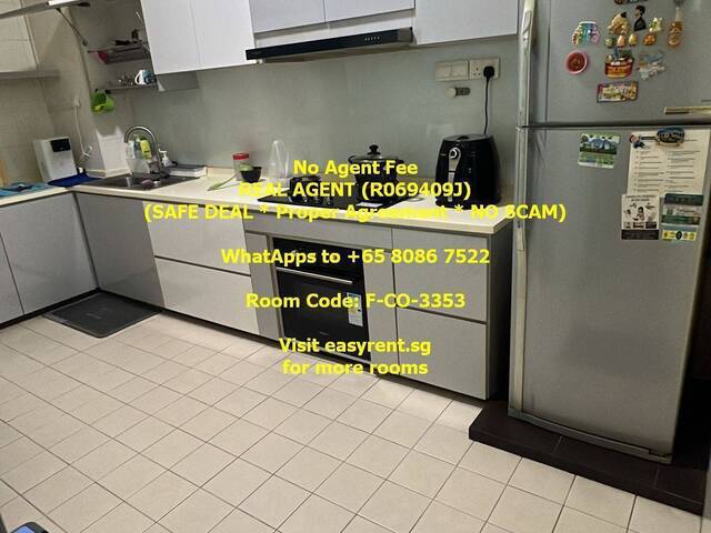 (Room Sharing) Punggol MRT Common Room