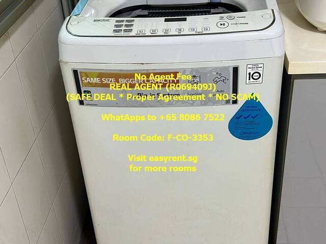 (Room Sharing) Punggol MRT Common Room