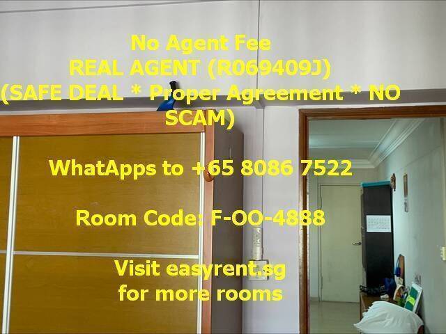 Bakau MRT Common Room