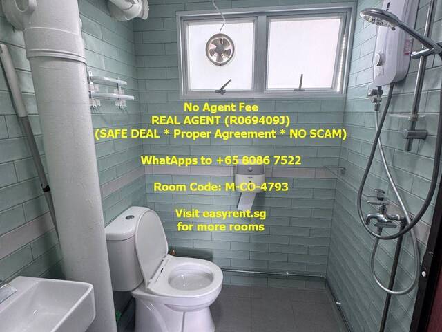 Telok Blangah MRT Common Room