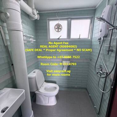 Telok Blangah MRT Common Room