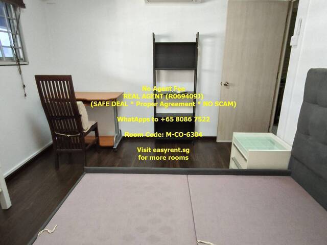 Tampines West MRT Common Room