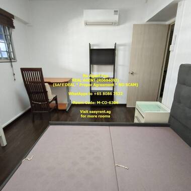 Tampines West MRT Common Room