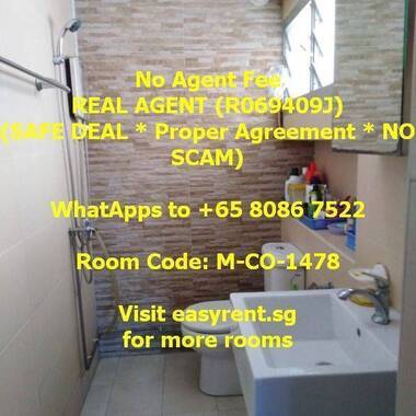 Boon Lay MRT Common Room