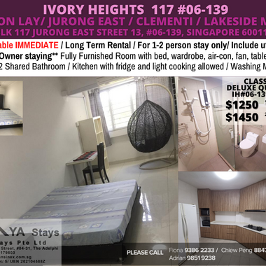 Room for rent/ Boon Lay, Celementi / Common room / 1-2 pax stay / Available Immediately