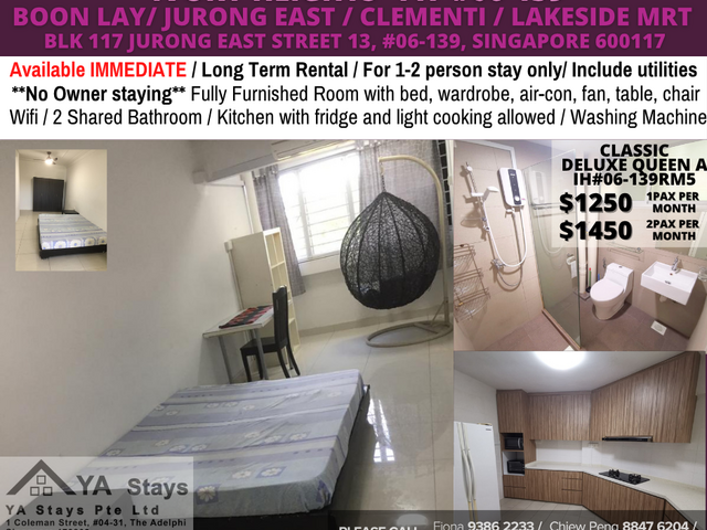 Room for rent/ Boon Lay, Celementi / Common room / 1-2 pax stay / Available Immediately