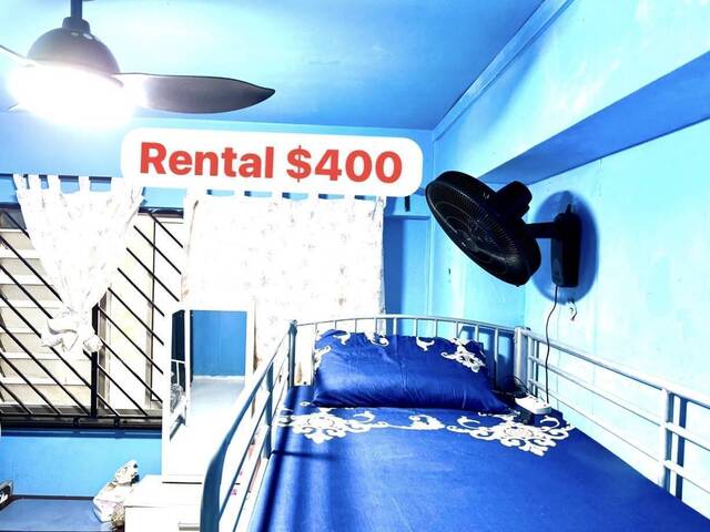 $400 Room Rent (Hougang)
