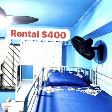$400 Room Rent (Hougang)