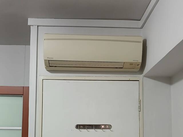 Common Room For Rent