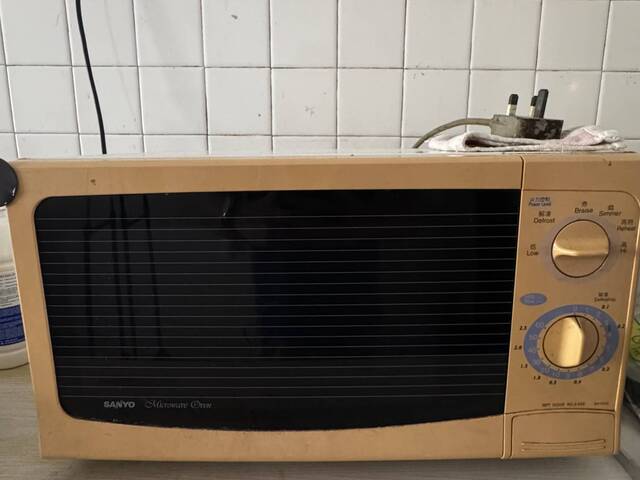 1k Air-Con Common Room For Rent | 1–2 Female | No Agent Fee | AMK |PUB Included