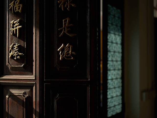 Designer Studio | 2pax | ~320 sqft | Heritage Living in Tiong Bahru | All-Inclusive Urban Retreat