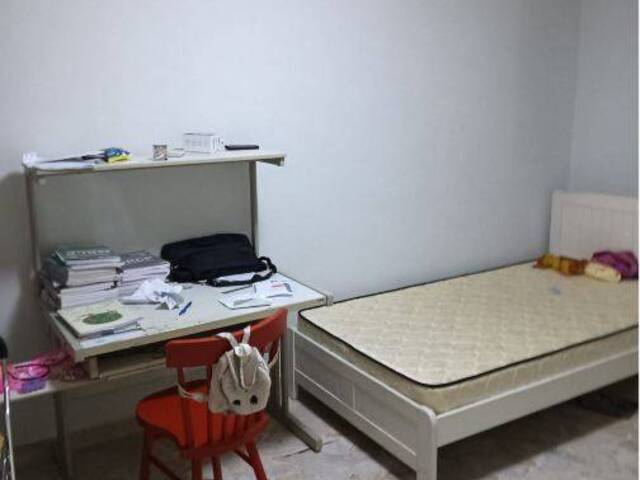 Common Room for Sharing