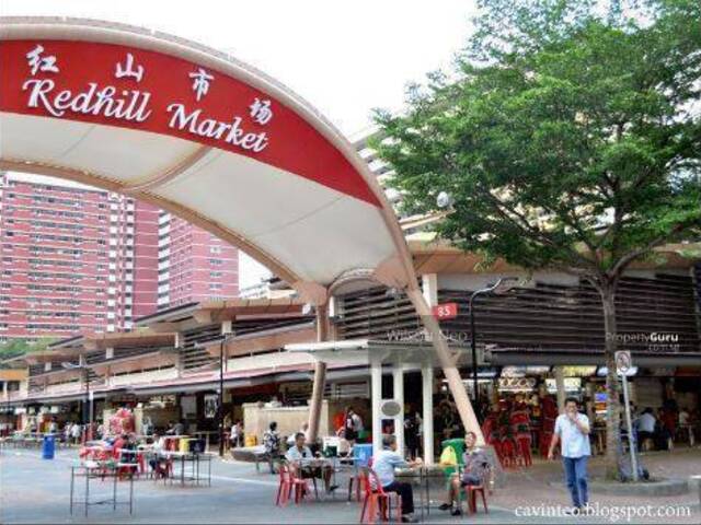 Central Redhill MRT , Privacy Common Room for Rent , Available 01 June 2026