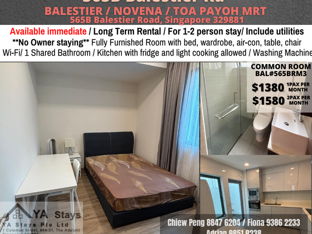 565B Balestier/Balestier, Toa Payoh MRT/ 1-2 pax/Available Immediately